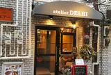 アトリエ・デリー