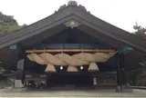 出雲大社