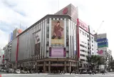 銀座三越