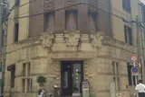 芝川ビル