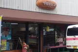 つるやパン