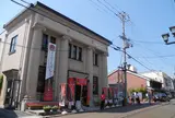 きのもと交遊館