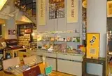 文房堂 神田本店