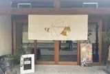 あめあがり