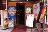 Ｇ・Ｇ・Ｃ鶴見店