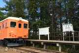旧幸福駅（幸福鉄道公園）