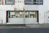 fukadaso（深田荘）