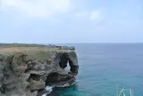 万座毛