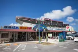 海の駅あやはし館