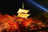 清水寺