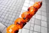 みたらし団子