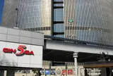 ポータークラシック 銀座