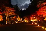 神護寺