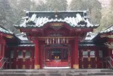 箱根神社