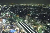 岐阜シティ・タワー４３
