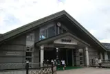 軽井沢駅