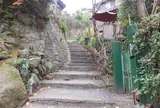 猫の細道
