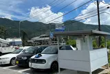 道の駅 花かげの郷まきおか