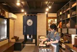 藤田九衛門商店