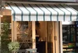 ジェラテリアアクオリーナ