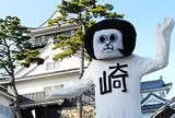 岡崎城