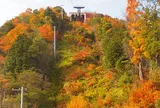 八幡山ロープウェー