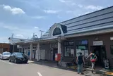 黒姫駅