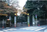 大石主税良金ら十士切腹の地