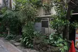 水野監物邸跡
