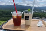 天狗山テラス