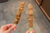 寺子屋本舗