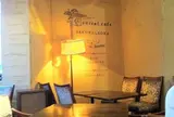 conceal.cafe SAKURAGAOKA コンシールカフェ・サクラガオカ