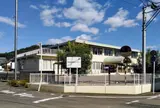 関市保健センター