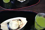 金精軒