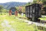 トロッコ駅 とうげ