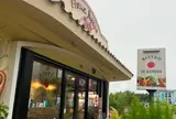 Bistro El Kamino