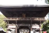 日牟禮八幡宮