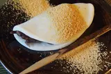 中村軒