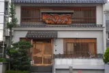 喜多川