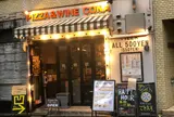 コナ 恵比寿店