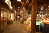小樽運河食堂