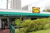 Eggs'n Things