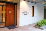 ホテルガーデンスクエア静岡