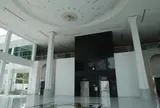 Muzium Kesenian Islam Malaysia