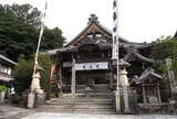 善光寺安乗院