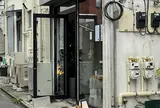 鳥さわ ジグボーンクラブ白金高輪