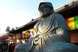 大龍寺
