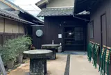 なりとぱん