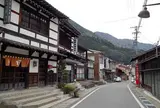 信濃大町