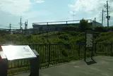 勝龍寺城土塁 空堀跡